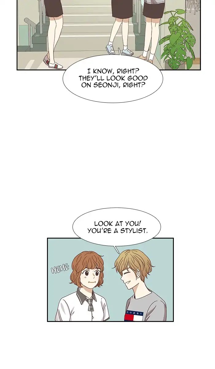 Girl's World chapter 124 page 25