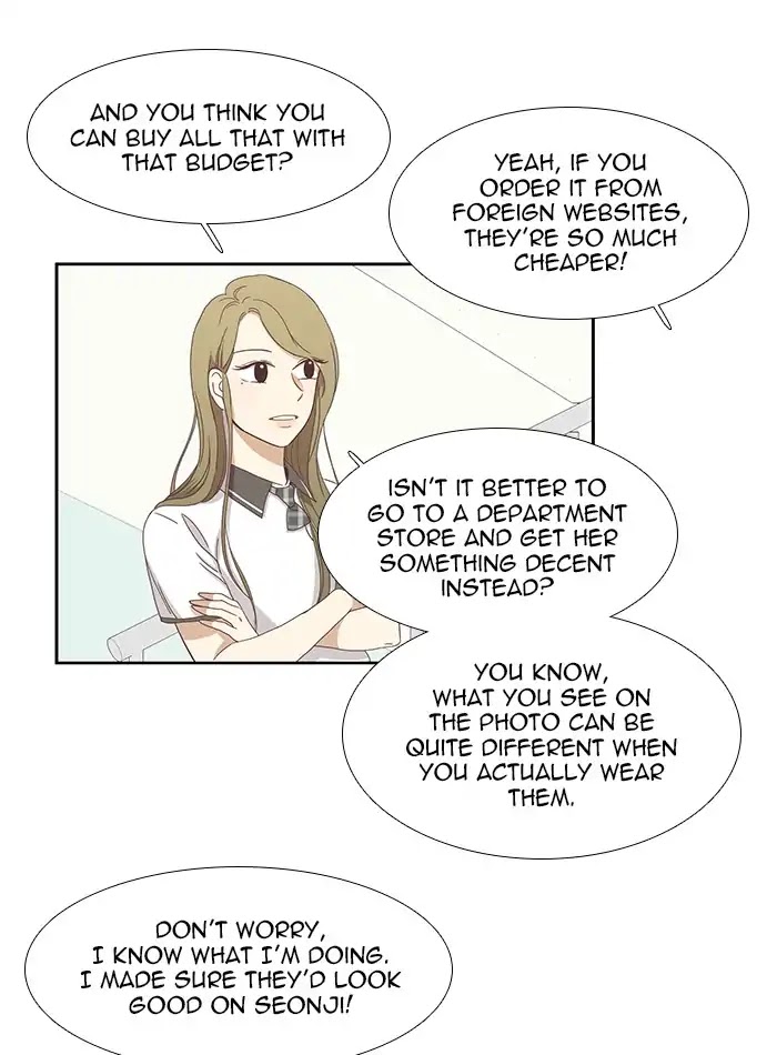 Girl's World chapter 124 page 26