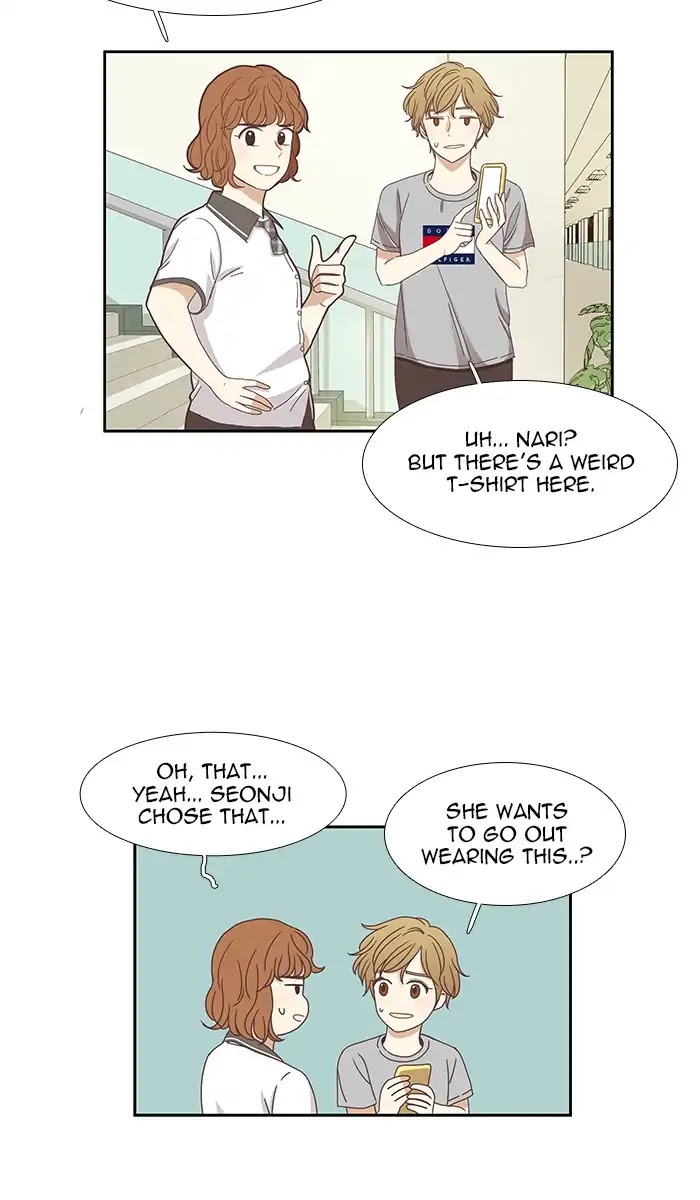 Girl's World chapter 124 page 27