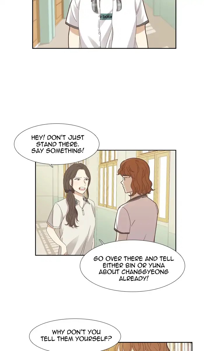 Girl's World chapter 126 page 15