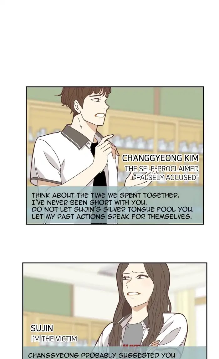 Girl's World chapter 127 page 14