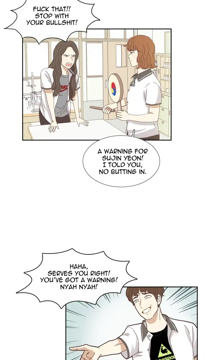 Girl's World chapter 127 page 16