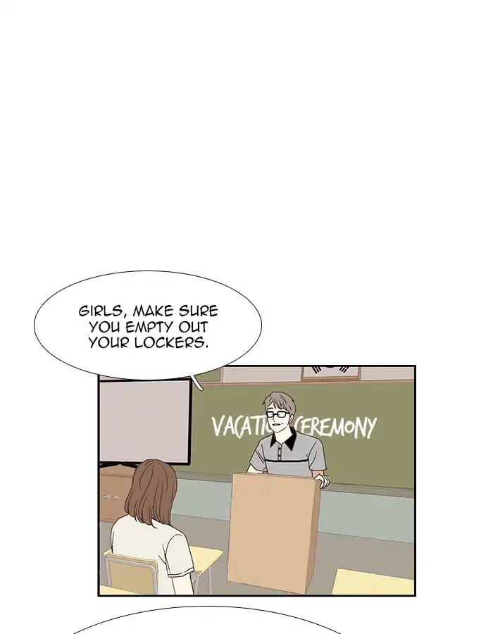 Girl's World chapter 128 page 1