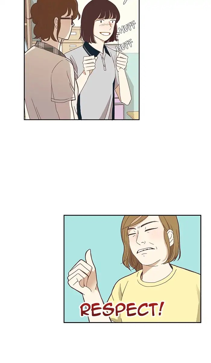 Girl's World chapter 128 page 11