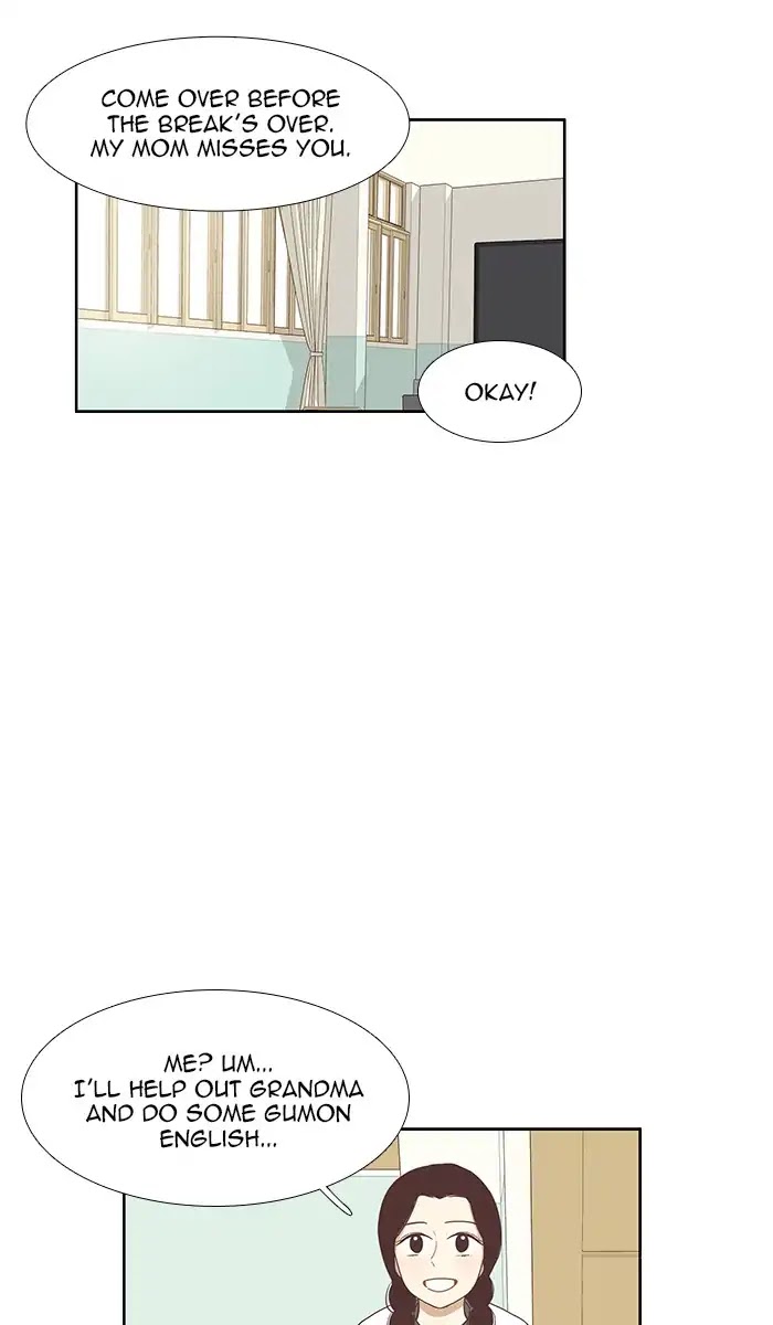 Girl's World chapter 128 page 24