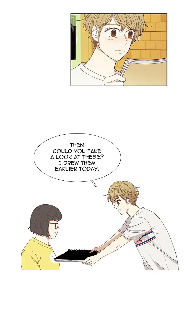 Girl's World chapter 131 page 24