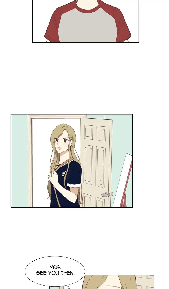 Girl's World chapter 132 page 15