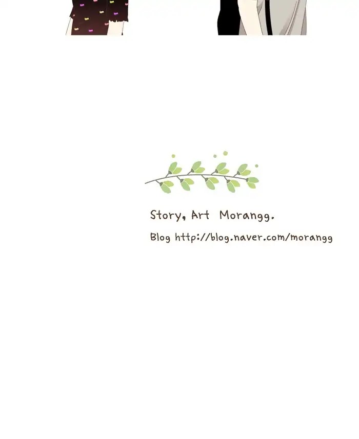 Girl's World chapter 132 page 45