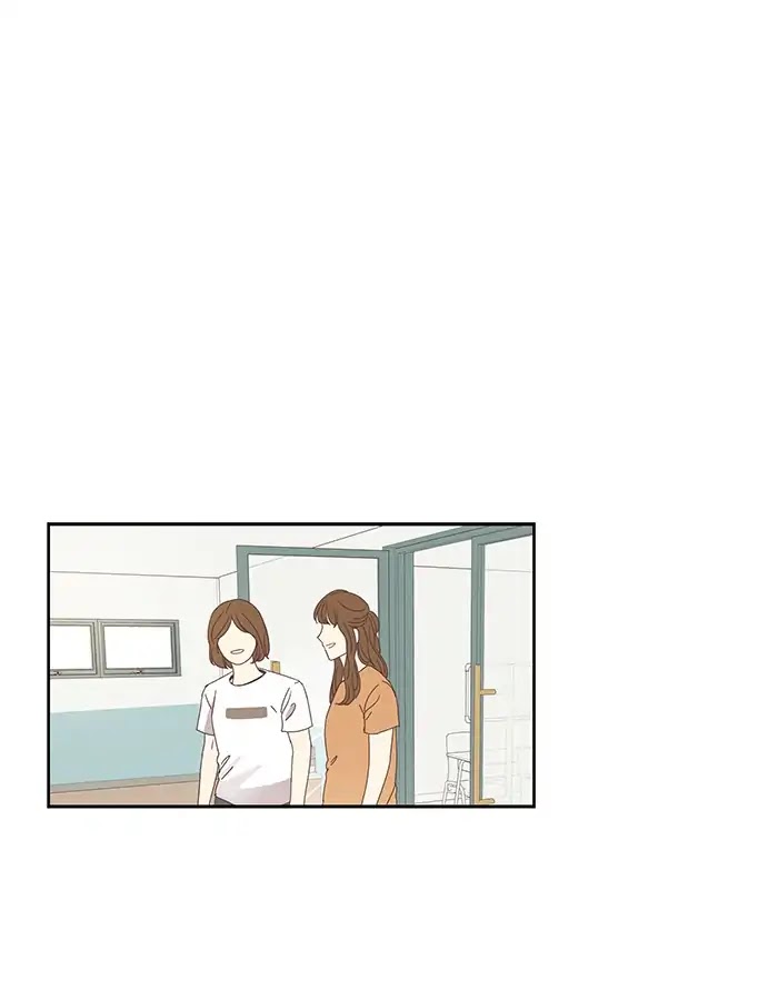 Girl's World chapter 135 page 17