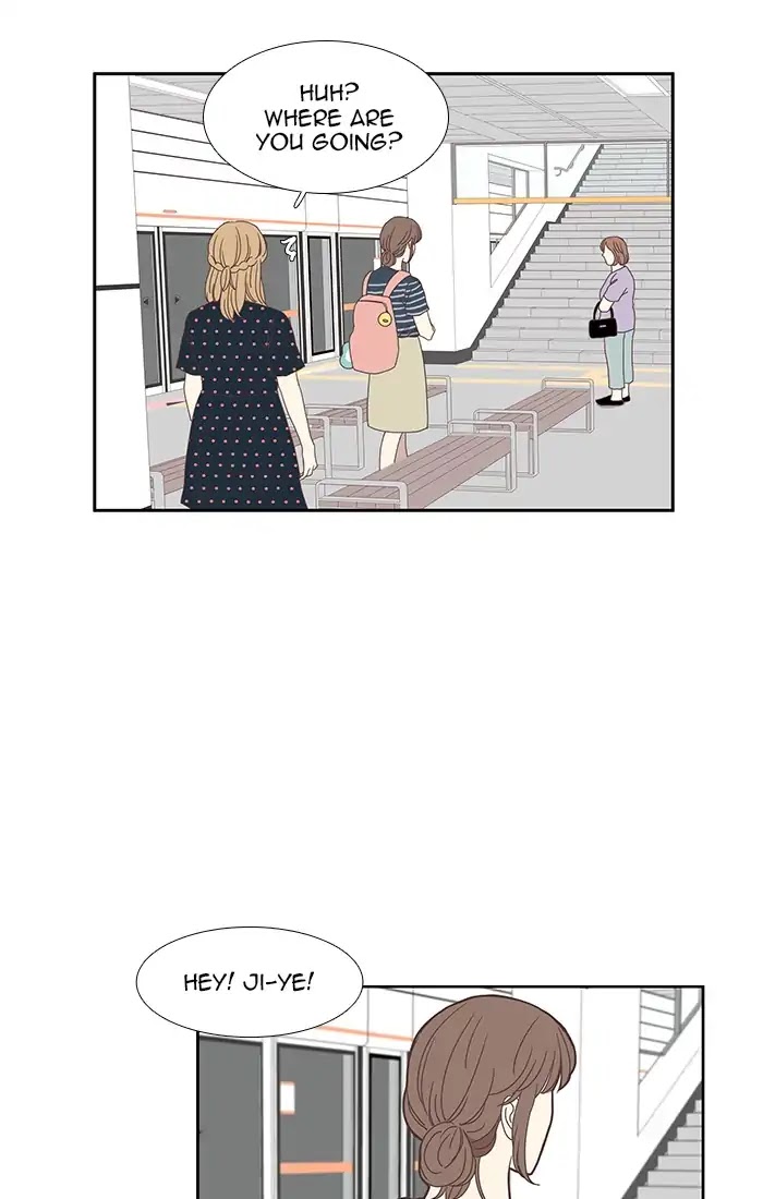 Girl's World chapter 136 page 16