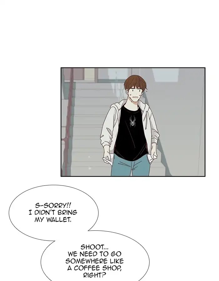 Girl's World chapter 137 page 14