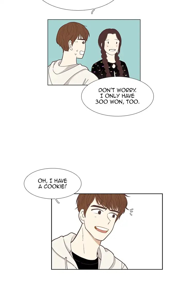 Girl's World chapter 137 page 15