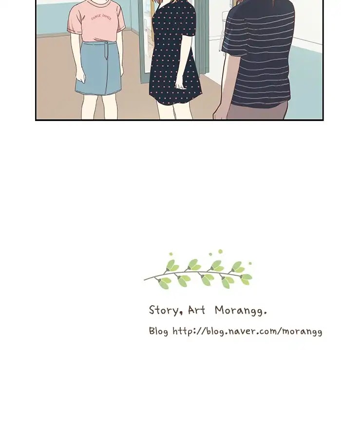 Girl's World chapter 138 page 47