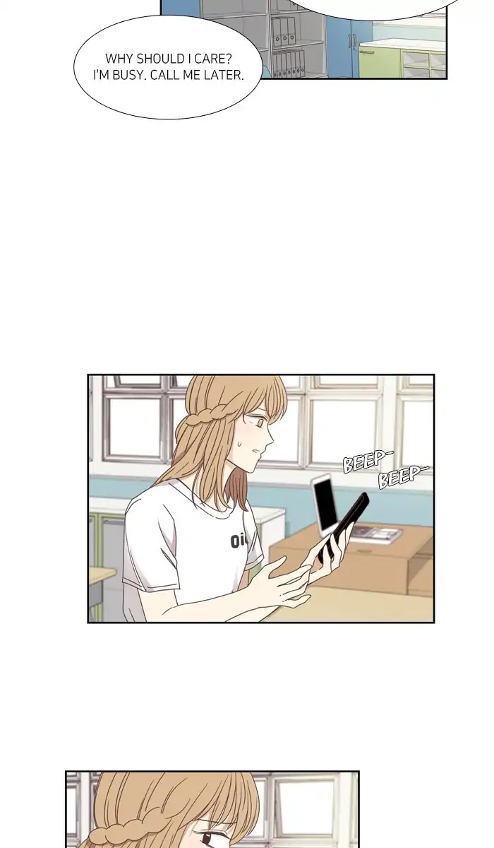 Girl's World chapter 139 page 15
