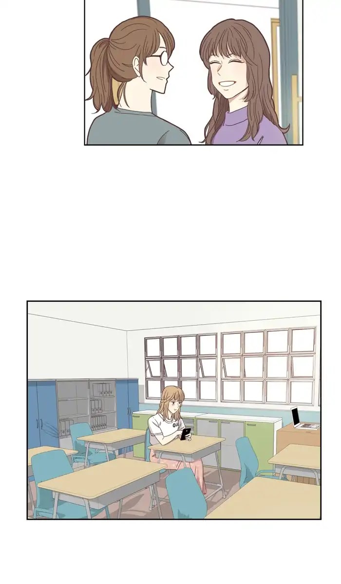 Girl's World chapter 139 page 17