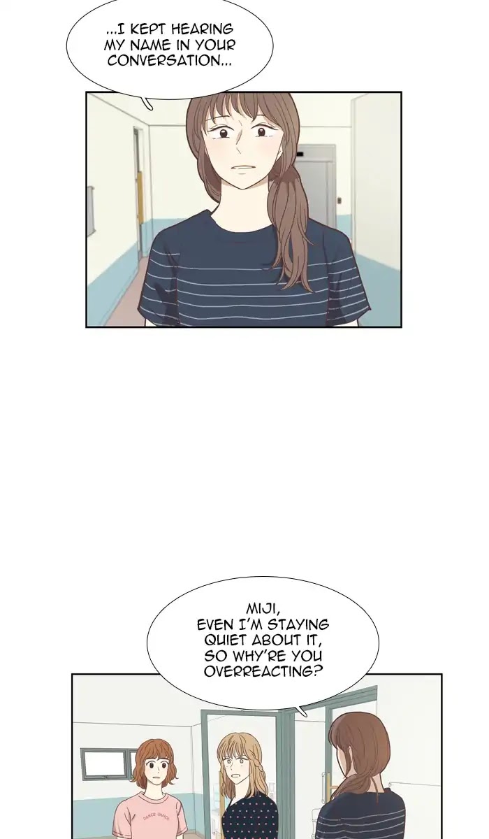 Girl's World chapter 139 page 2