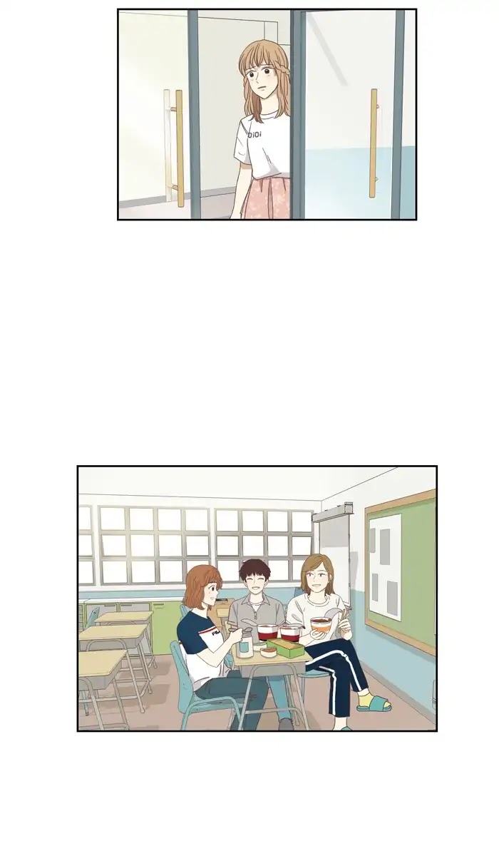 Girl's World chapter 139 page 20