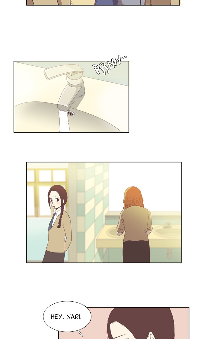 Girl's World chapter 14 page 10