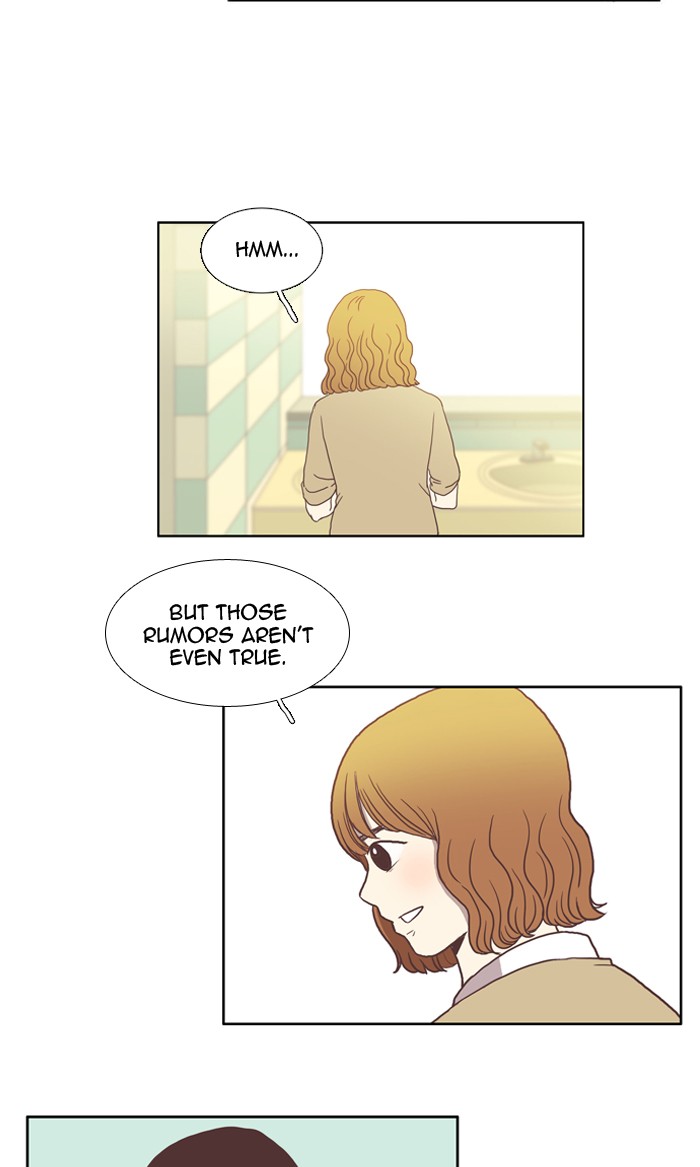 Girl's World chapter 14 page 12