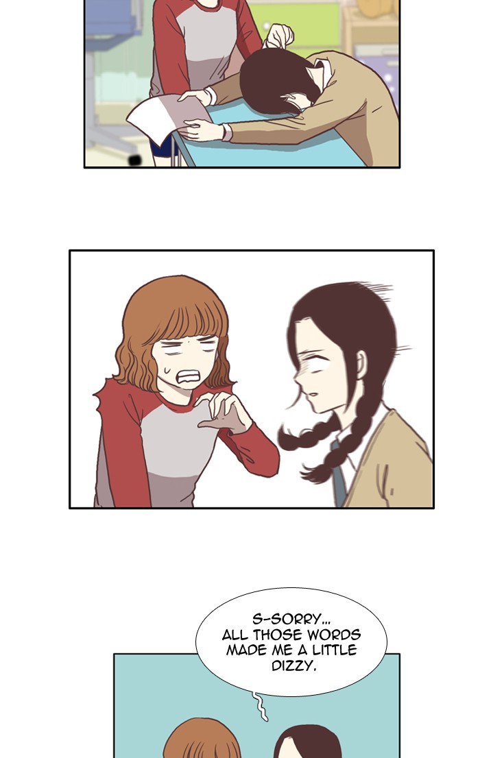 Girl's World chapter 14 page 25