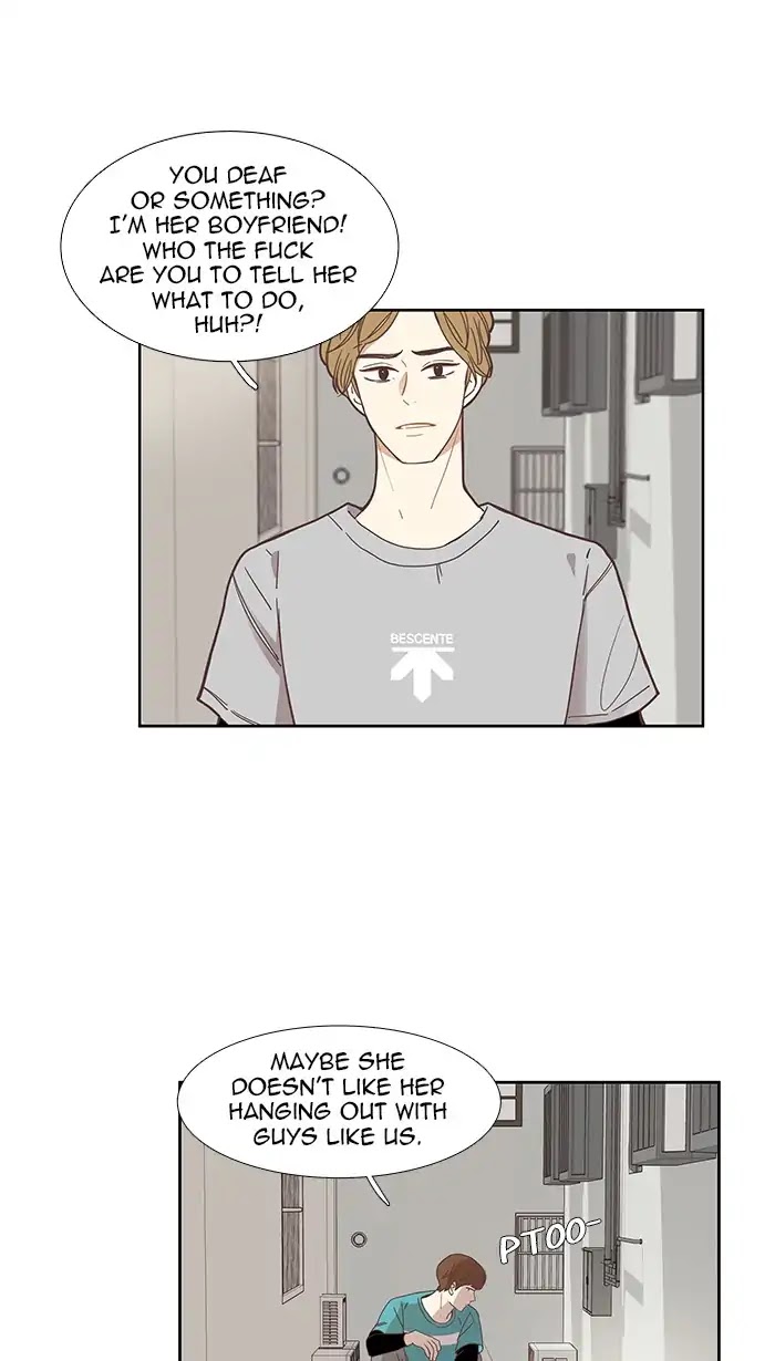 Girl's World chapter 140 page 12