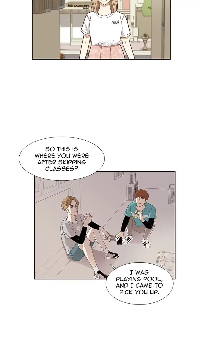 Girl's World chapter 140 page 2