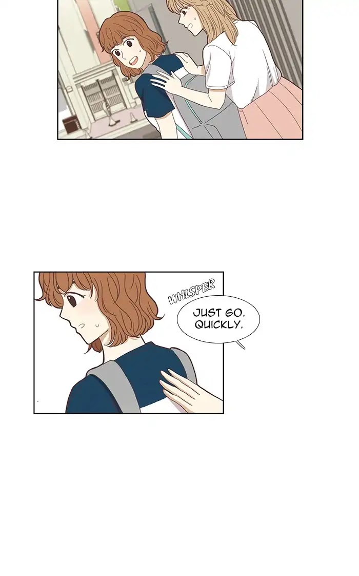 Girl's World chapter 140 page 24