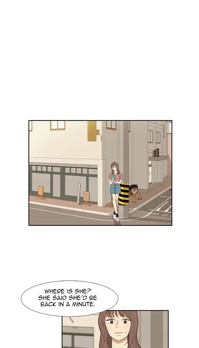 Girl's World chapter 141 page 1