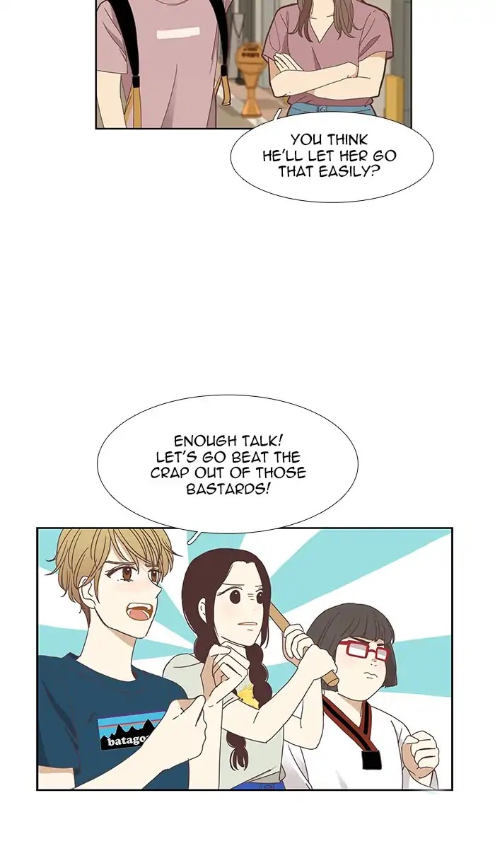 Girl's World chapter 141 page 11