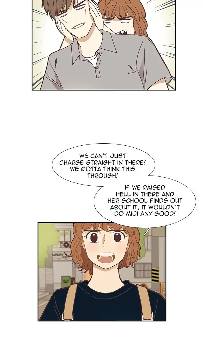 Girl's World chapter 141 page 14