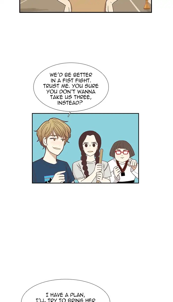 Girl's World chapter 141 page 17