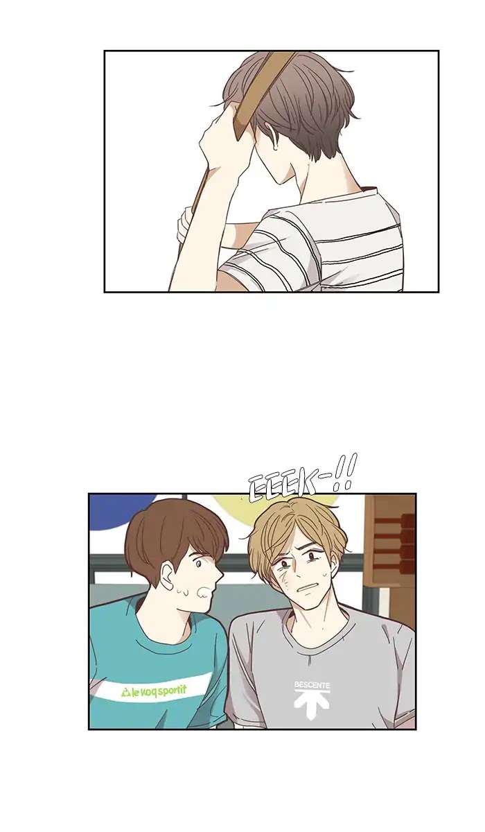 Girl's World chapter 142 page 16