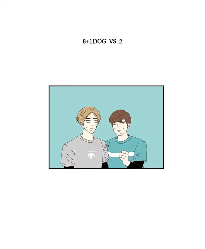 Girl's World chapter 142 page 24