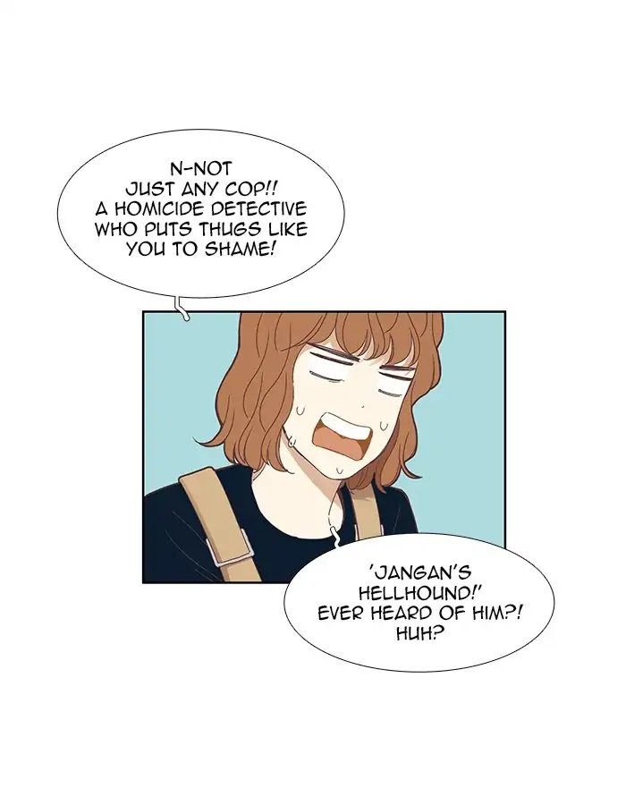 Girl's World chapter 142 page 32