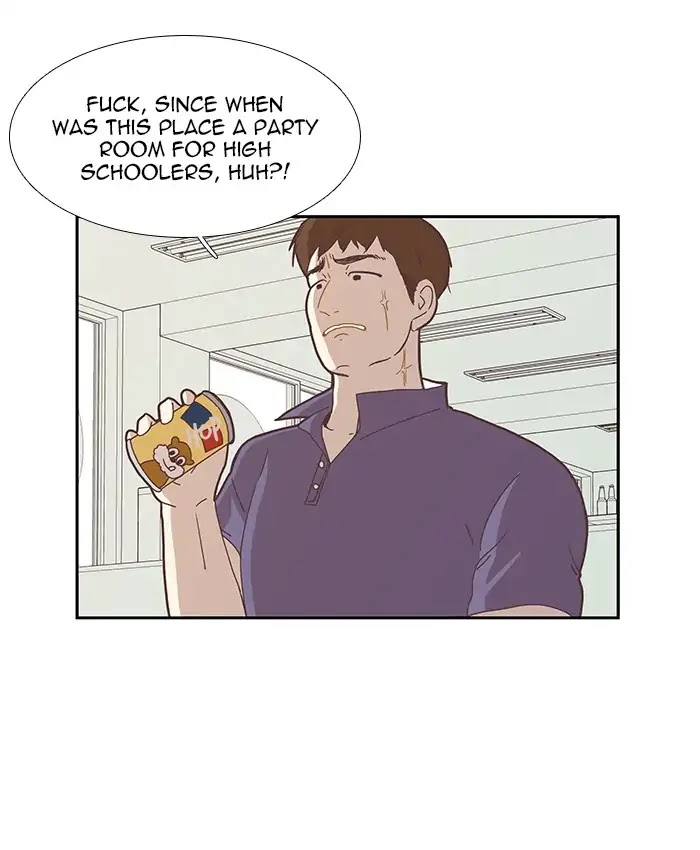 Girl's World chapter 142 page 39