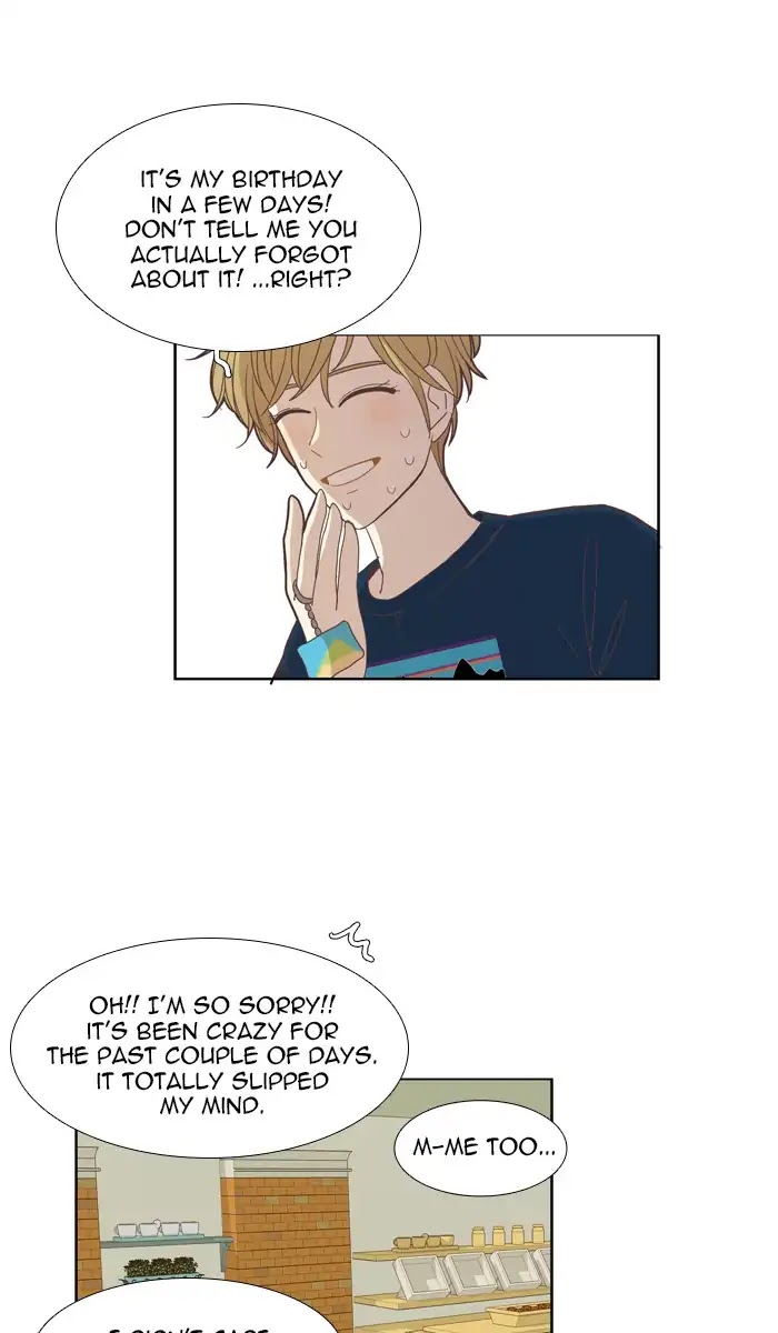 Girl's World chapter 144 page 13