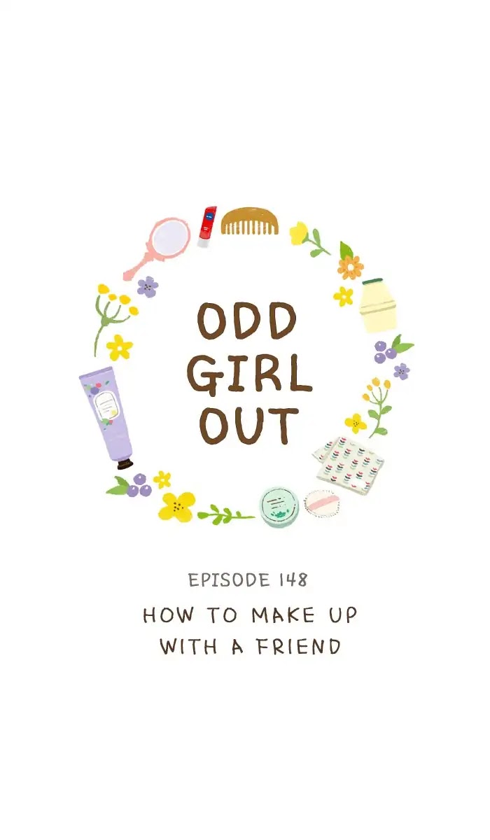 Girl's World chapter 148 page 1