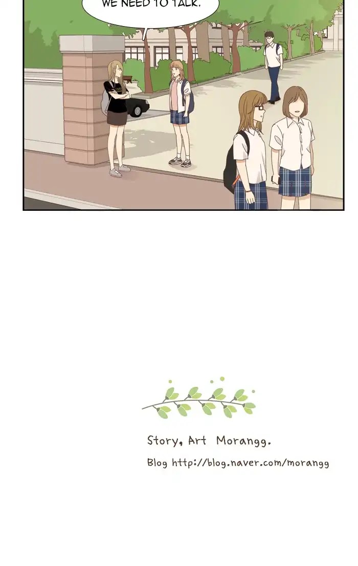 Girl's World chapter 148 page 55