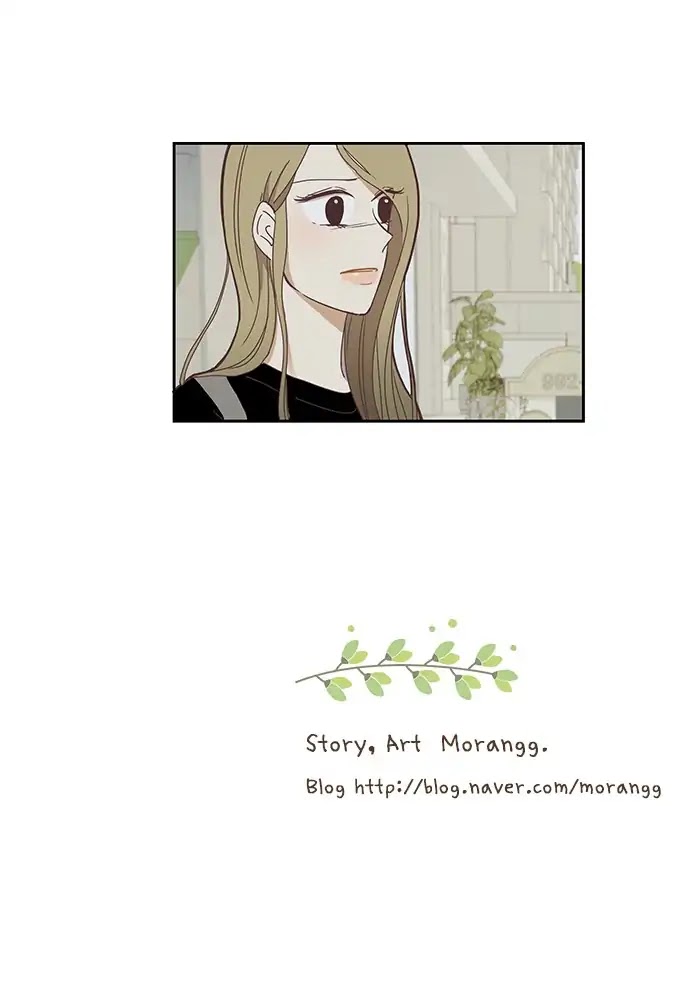 Girl's World chapter 149 page 45