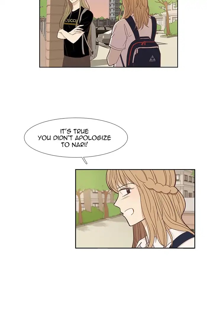 Girl's World chapter 149 page 5