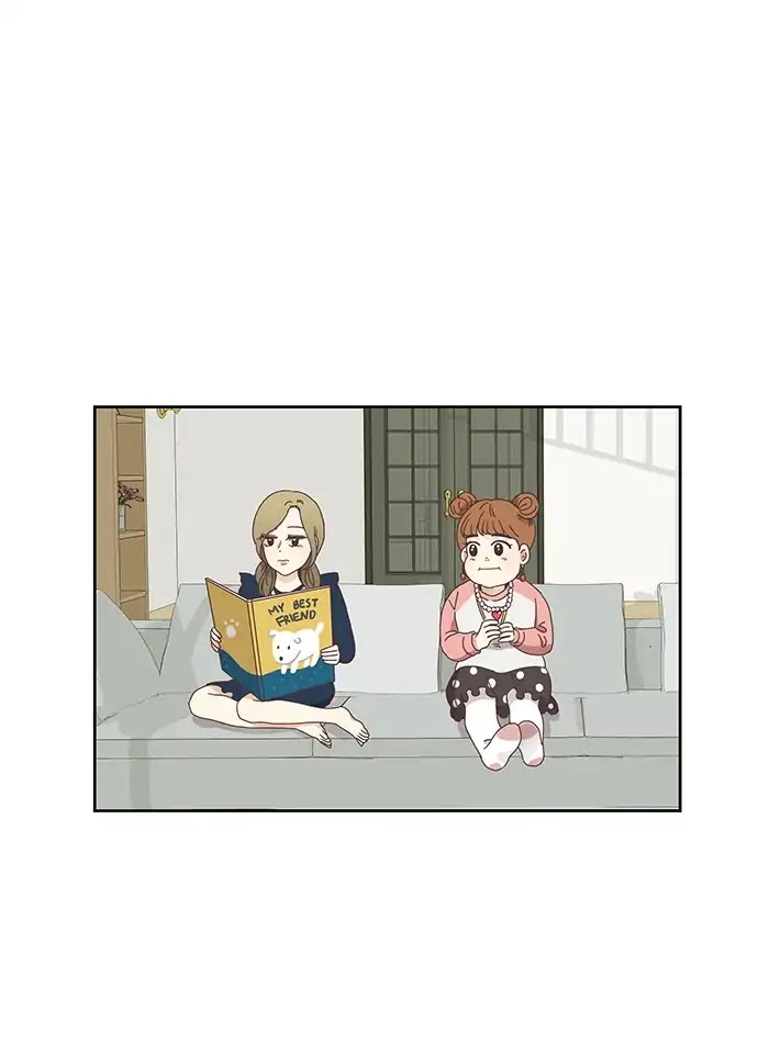 Girl's World chapter 150 page 17