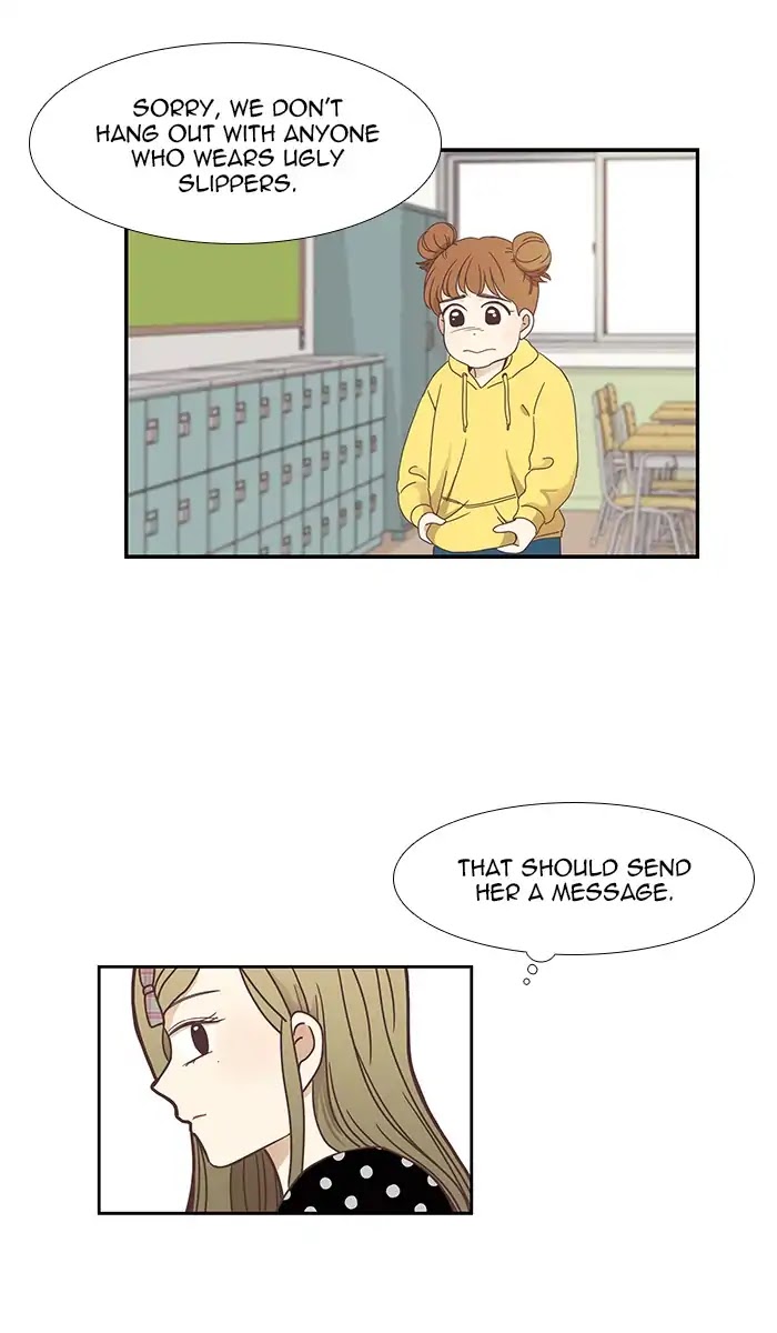 Girl's World chapter 150 page 44