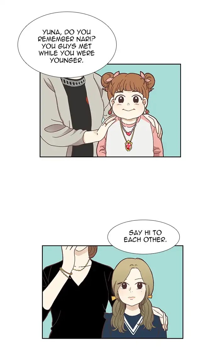 Girl's World chapter 150 page 8