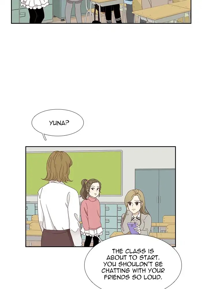 Girl's World chapter 151 page 12