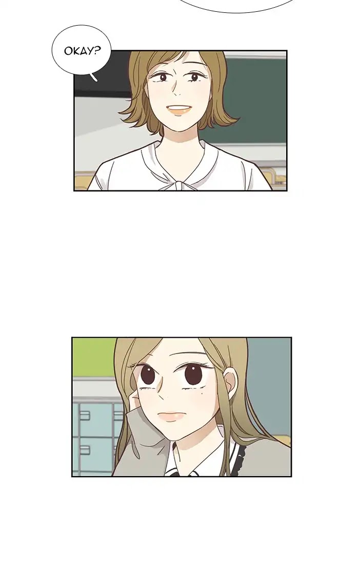 Girl's World chapter 151 page 13