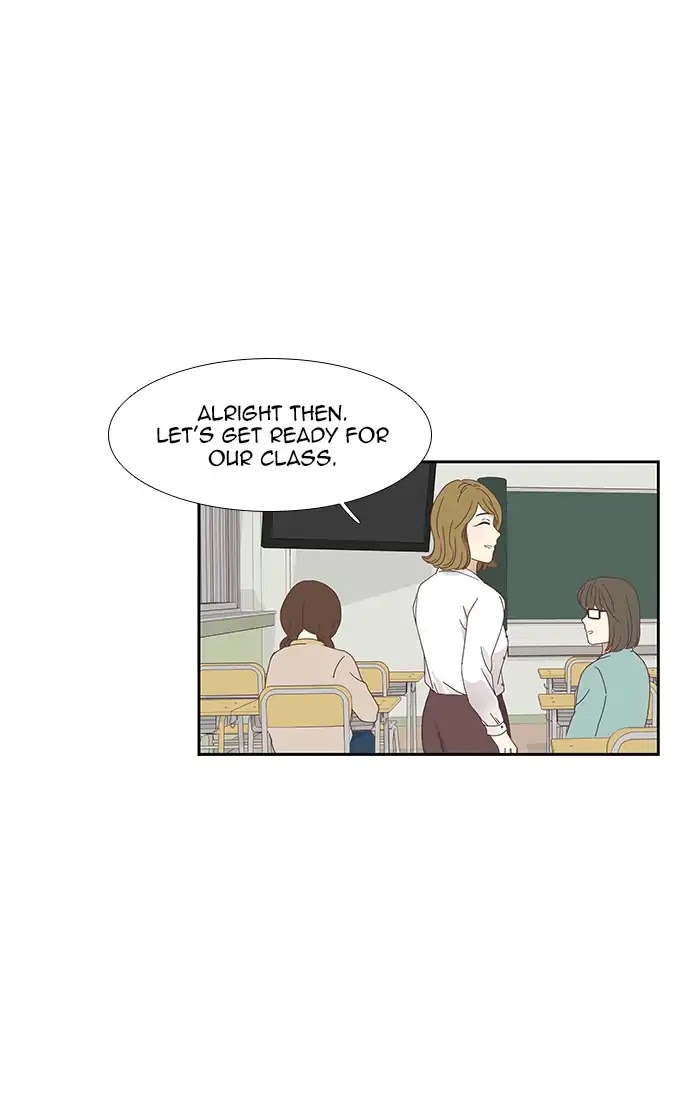 Girl's World chapter 151 page 21