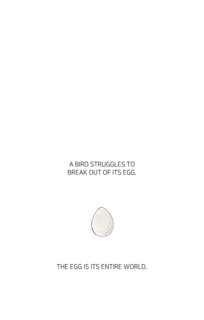 Girl's World chapter 152 page 1