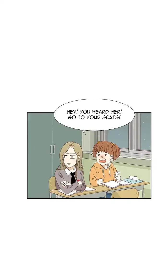 Girl's World chapter 152 page 12