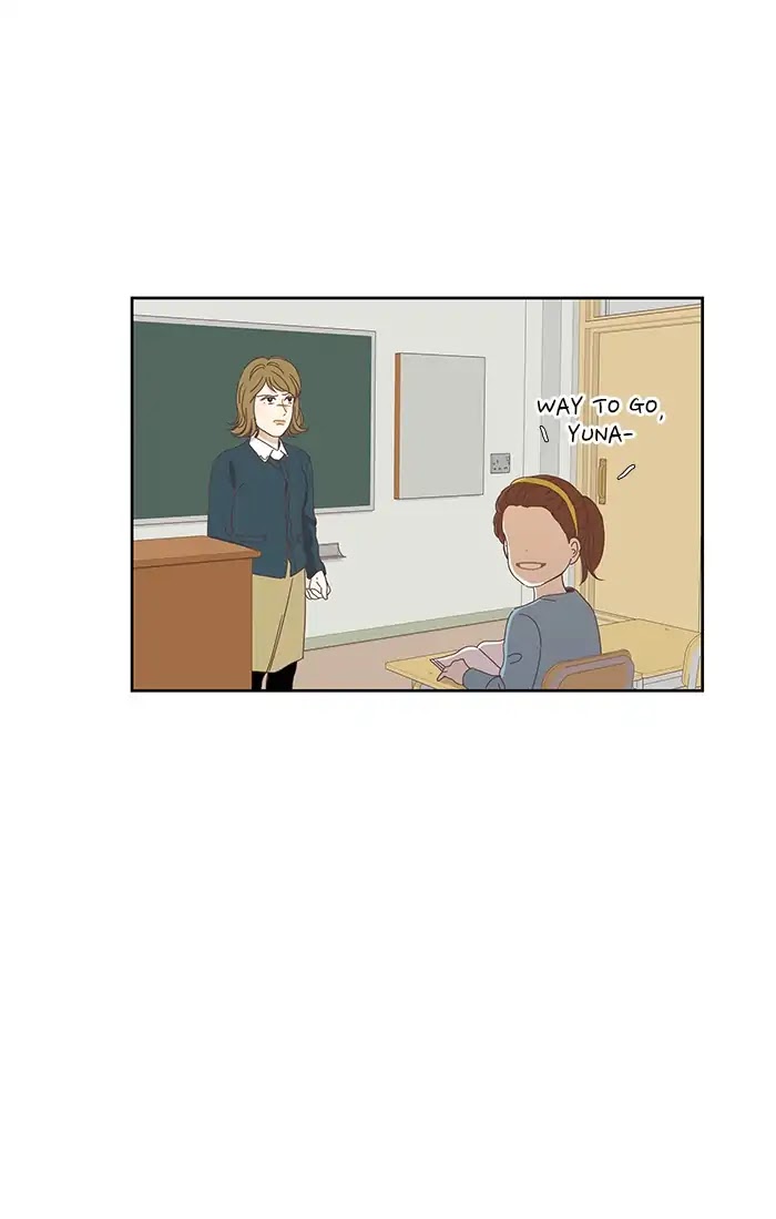 Girl's World chapter 152 page 17