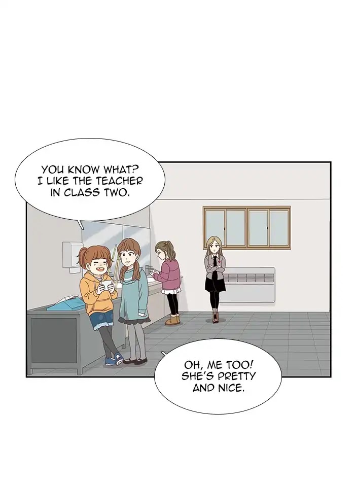 Girl's World chapter 152 page 24